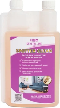 Средство для химчистки тканевой и кожаной мебели Crystal Spotter Clean 1 литр