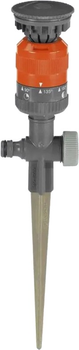 Дощівник Gardena Comfort Vario круговий (01949-20.000.00)