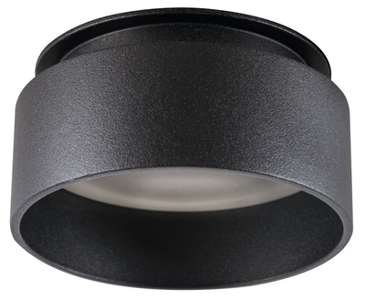 Lampa punktowa Kanlux Govik DSO-B (KA-29236)