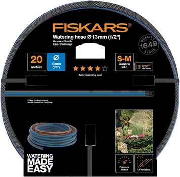 Садовий шланг Fiskars 1/2" (13 мм) 20 м Q4 (1027104_Fis)