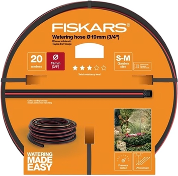 Садовий шланг Fiskars 3/4"(19 мм) 20 м Q3 (1027109)