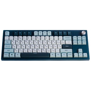 Клавіатура MONTECH USB TKL FB MK87FB