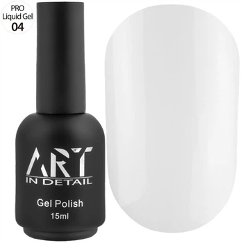 Гель для нарощування нігтів ART PRO Liquid Builder Gel №04 15 мл