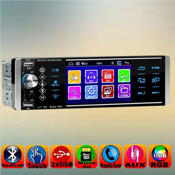 Автомагнитола Pioneer 4168T ISO - Сенсорный экран 4,1"+ RGB подсветка + DIVX + MP3 + USB + SD + Bluetooth + AV