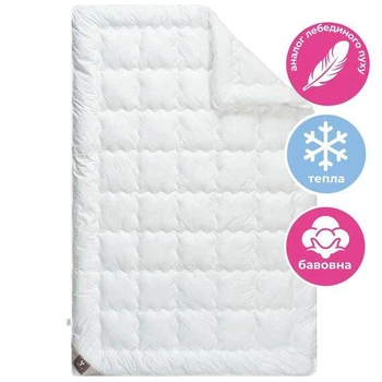 Ковдра Super Soft Premium зимова TM IDEIA 200x220 аналог лебединого пуху
