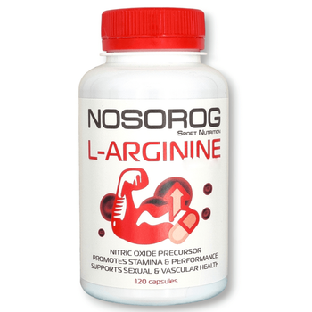 Амінокислота Nosorog L-Arginine 500mg, 120 капсул