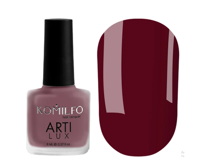 Лак для нігтів KOMILFO ArtiLux 023 (бордовий) 8 мл
