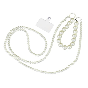 Шнурок Beads Pearl 2в1 120см (White) Epik (237169)