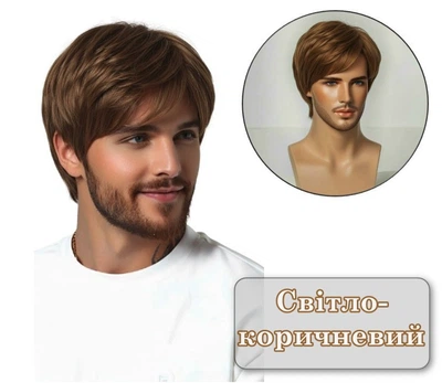 Перука чоловіча з фіксаторами Men's European Wig Light Brown