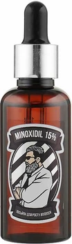 MinoX 15 - Лосьон для роста волос и бороды (50 мл)