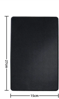 Противоскользящий коврик в автомобиль ПВХ 27*15*1.1 см Black