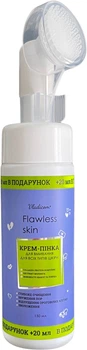 Крем-пінка для вмивання Владіком Flawless Skin Collagen-Protein Комплекс для всіх типів шкіри 170 мл (4820268160218)