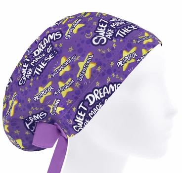 Медицинская шапочка женская HeadwearUniverse универсальная принт Sweet Dreams