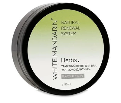 Трав'яний пілінг для тіла White Mandarin HERBS 150 мл