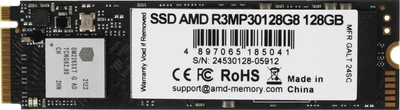 SSD диск AMD Radeon R3 128GB M.2 2280 NVMe PCIe 3.0 x4 3D NAND TLC (R3MP30128G8)