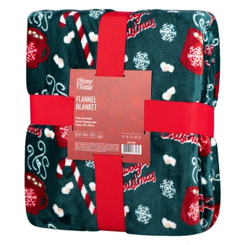 Плед Ardesto Flannel 160х200см, какао (ART0116PB)