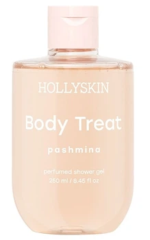 Парфумований гель для душу Hollyskin Body Treat Perfumed Shower Gel Pashmina 250 мл