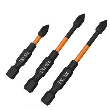 Набор магнитных противоскользящих бит PH2 3шт (50 -70 мм) orange
