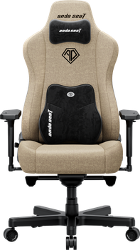 Fotel gamingowy Anda Seat Kaiser 3E XL Dark Beige Fabric (AD23YC-XL-09-H-CF-H01)