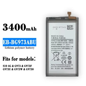 Акумулятор Hoco для Samsung Galaxy S10/EB-BG973ABU, 3300 mAh