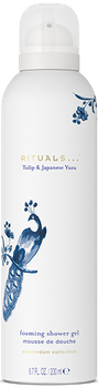 Perfumowana żel-pianka pod prysznic Rituals Amsterdam Collection 200 ml (8719134155617)