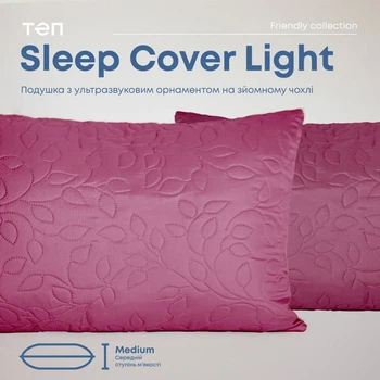 Подушка 50x70 Friendly Sleepcover Light Бордовый, стильная и комфортная (3-00405_26273)