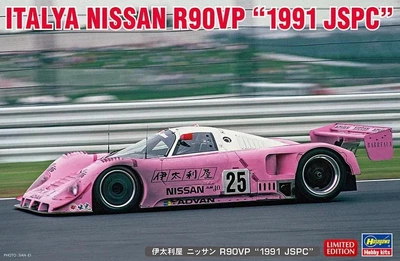 Збірна модель 1:24 болід Italya Nissan R90VP "1991 JSPC" Hasegawa (20462)
