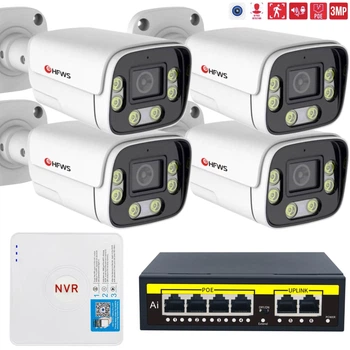 Комплект IP видеонаблюдения 4 камеры 3Мп HFWVISION + видеорегистратор + PoE коммутатор