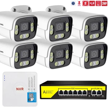 Комплект IP видеонаблюдения 6 камер 3Мп HFWVISION + видеорегистратор + PoE коммутатор