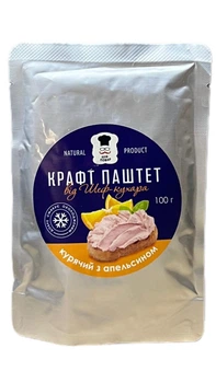 Паштет курячий з апельсином «Шеф-кухар» 100г