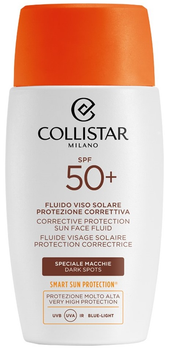 Сонцезахисний флюїд для обличчя Collistar Corrective Protection SPF 50+ 50 мл (8015150005500)