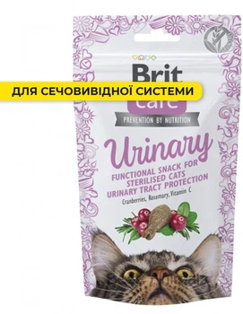 Ласощі для стерилізованих котів Brit Care Бріт Каре з індичкою для здоров'я сечовивідної системи 50 г (8595602555758)