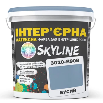 Краска Интерьерная Латексная Skyline 3020-R90B Бусый 3л