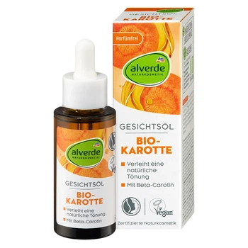 Масло для лица с бета-каротином Alverde NATURKOSMETIK Gesichtsöl Bio-Karotte Морковь 30 мл