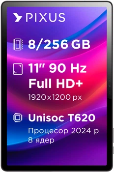 Планшет Pixus Combo LTE 8/256GB Gray