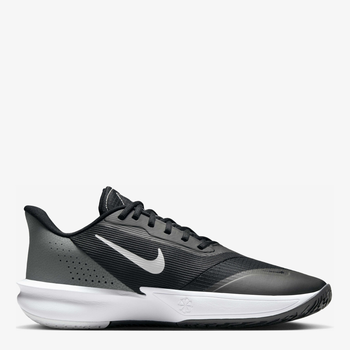 Buty do koszykówki męskie Precision Vii