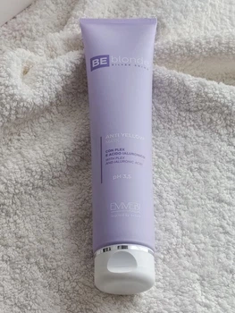 Маска антижелтая Be Blonde Silver 200 ml Emmebi Италия