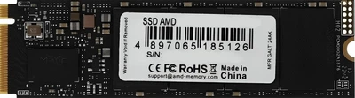 Накопитель внутренний SSD (NVMe) AMD R3MP41024G8 1Tb PCIe Gen4x4 M.2 2280