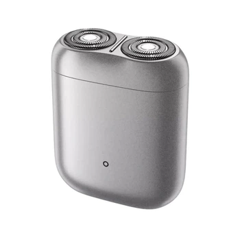 Електробритва Mi Electric Shaver S200 срібляста (BHR9528EU)