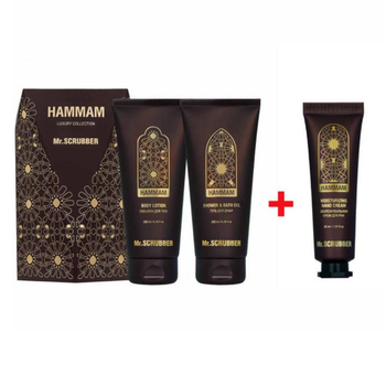 Подарочный набор Hammam/10 шт + Парфюмированный увлажняющий крем для рук Hammam/10 шт в ПОДАРОК