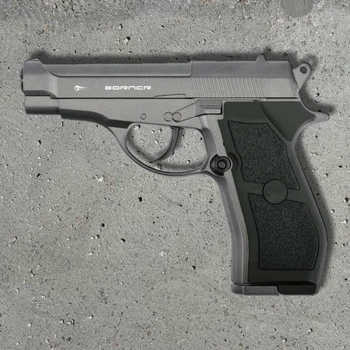 Пневматичний пістолет Borner M84 (Beretta M84 FS, метал) — CO₂, 4.5 мм, швидкість 120 м/с