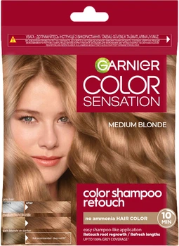 Крем-фарба для волосся Garnier Color Sensation Shampoo Retouch 7.0 Medium Blonde 20 мл (3600542620376)