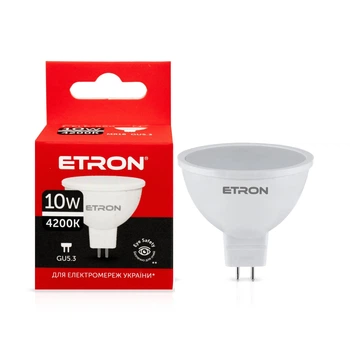 Светодиодная LED лампа MR16 10W GU5.3 4200K 220V ETRON 1-ELP-860