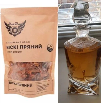 Набор специй для настойки в стиле Виски Пряный 3 л, для алкоголя с ароматом ванили и кураги