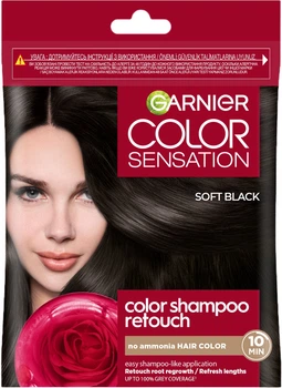 Крем-краска для волос Garnier Color Sensation Shampoo Retouch 2.0 Soft Black 20 мл (3600542620383)