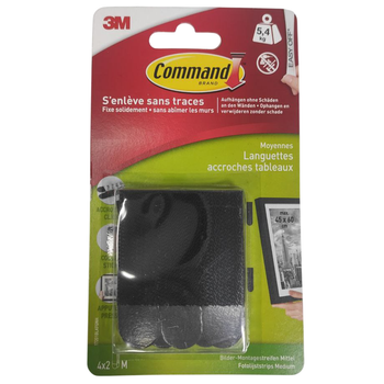 Клейкі застібки для рамок та картин 3M Command Picture Black (5,4 кг, 4 пари)