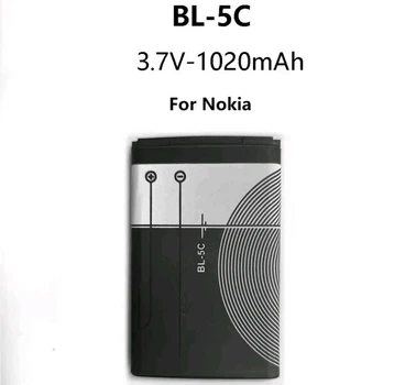 Акумулятор BL-5C 1020 mAh для телефонів Nokia 1110, 1100, 11208, 6230 та інших