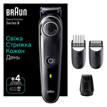 Trymer Braun BeardTrimmer BT3440