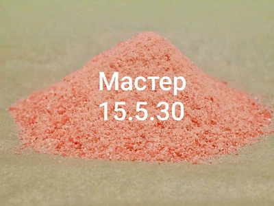 Удобрение Мастер НПК 15+5+30+2+Micro (Master NPK) Valagro - 1 кг