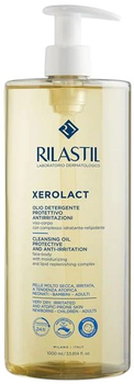 Олія для душу Rilastil Xerolact 1 л (8055510249205)